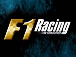 F1 Racing Championship Title Screen